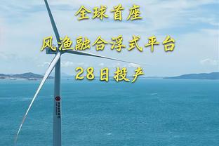 袁方：日本队能坚持和发挥自己的优势 而中国队各方面都没啥优势